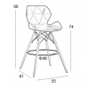 Σκαμπό μπαρ λευκό 55Χ55Χ72/99cm